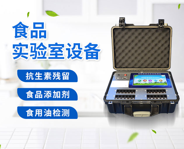 山東棗莊一店家在羊肉湯中添加罌粟殼，一審宣判！