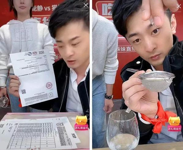 “辛巴燕窩”事件官方通報(bào)來了，看看怎么回事