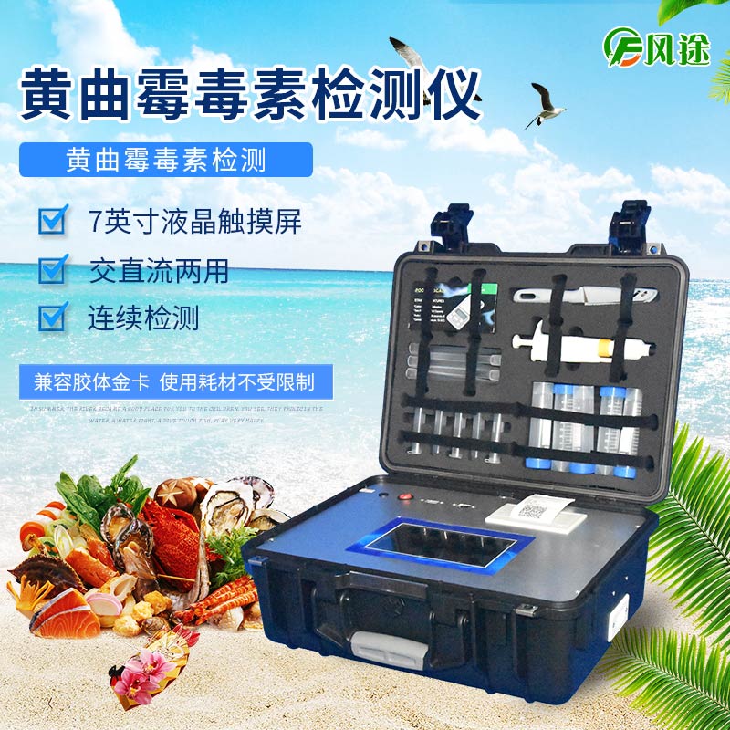 注意！比砒霜還毒的竟然是它！