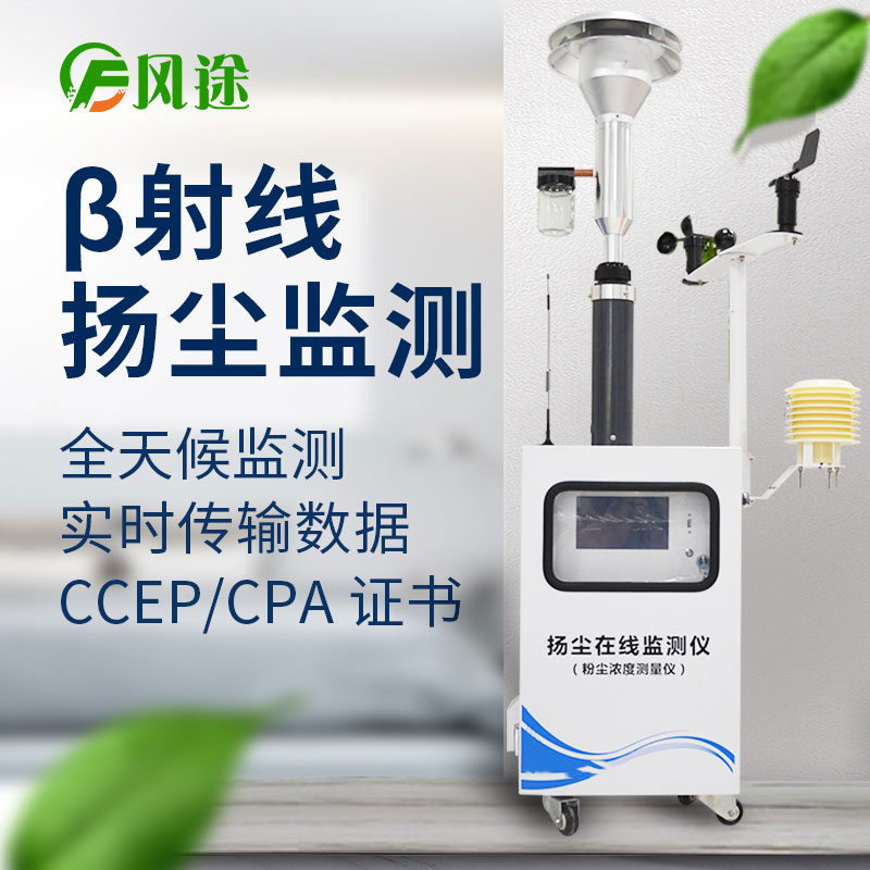 原來(lái)PM2.5危害這么大！