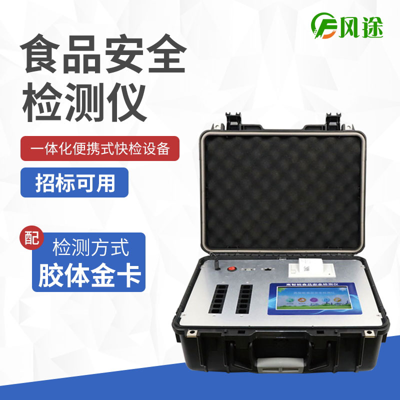 動物內(nèi)臟好吃能多吃嗎？