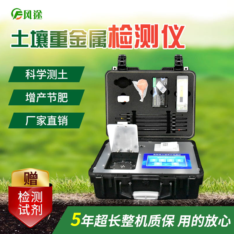 向“洋垃圾”說不！