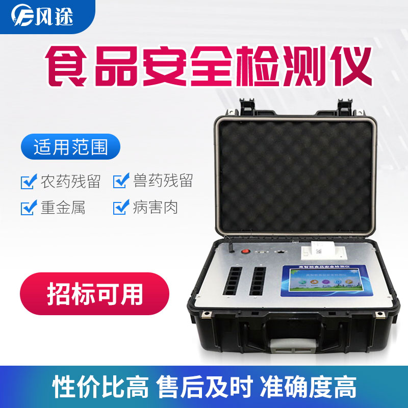 鴨血是如何制作的，健康嗎？