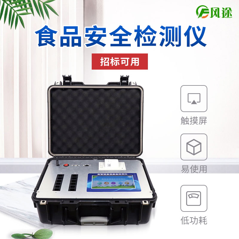吃生蠔易腹瀉？怎么安全吃