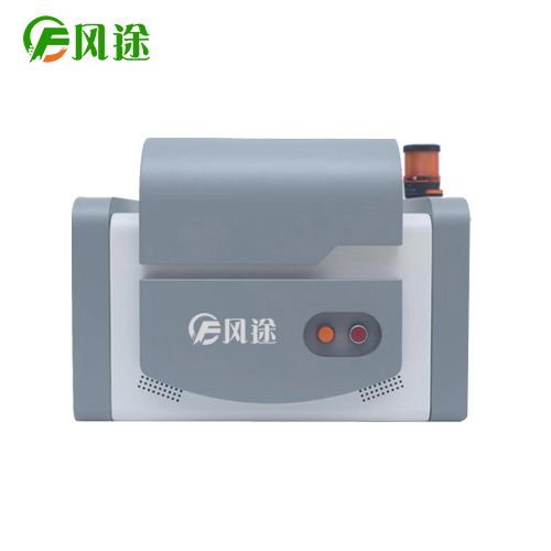 RoHS檢測(cè)儀