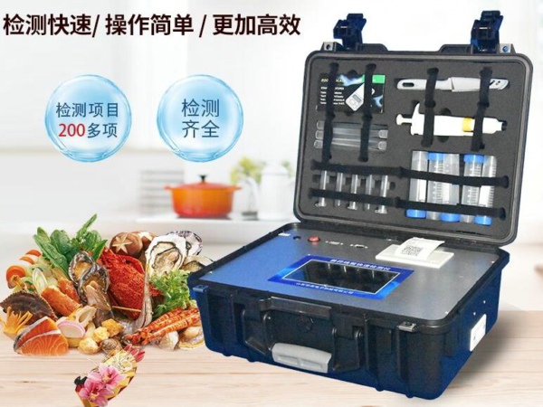 河南食品抽檢發(fā)現(xiàn)農(nóng)獸藥殘留問(wèn)題，企業(yè)該如何減少損失？