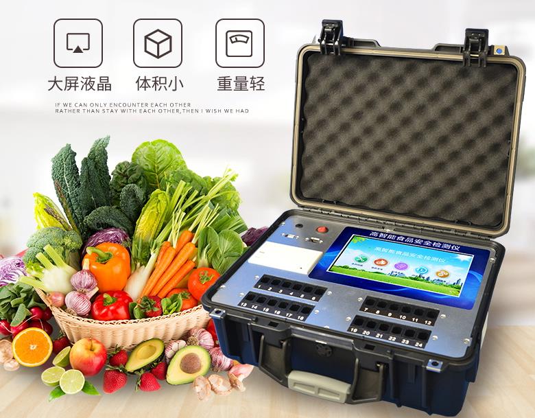 江西這7批次不合格食品上黑榜，涉及微生物污染和質(zhì)量指標(biāo)問(wèn)題