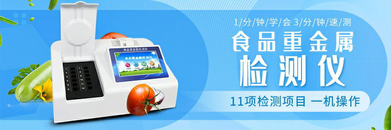 別焦慮，鎘大米沒(méi)你想象得那么嚴(yán)重
