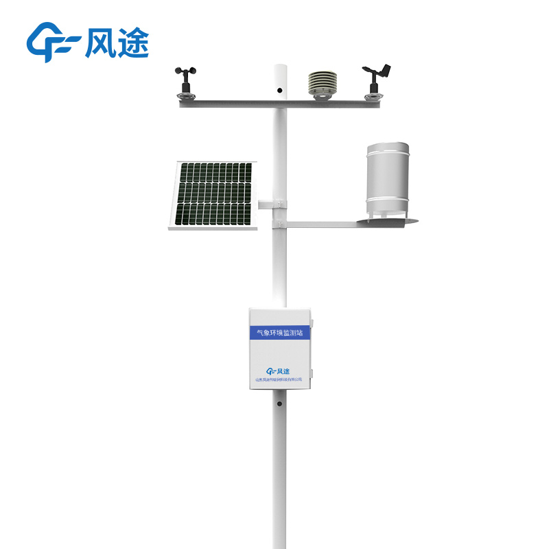 智慧農(nóng)業(yè)氣象站設(shè)備有哪些？